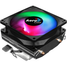 Aerocool Ventilators un Siltuma Izlietne Aerocool Air Frost 2