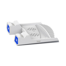 Ipega Multifunctional Cooling Stand iPega PG-P5023A for PS5 and accessories (white)