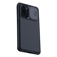 Nillkin Case Nillkin CamShield for Xiaomi Redmi K40 / Pro / Pro+ / Mi 11i / Poco F3 / 11X / 11X Pro (Black)